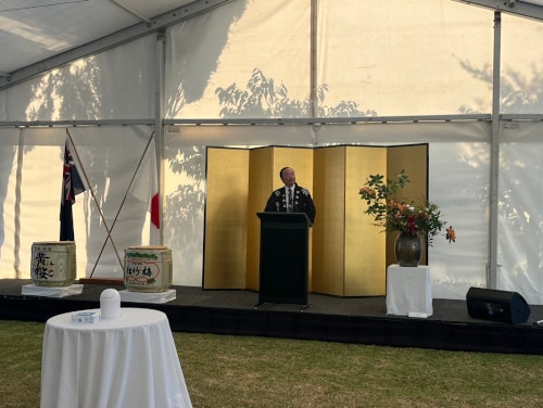 天皇誕生日祝賀式典